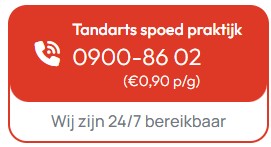 Logo-2-spoedpraktijk-leiden